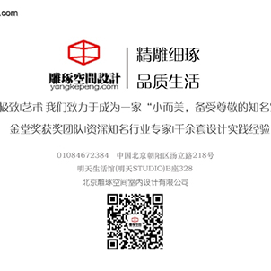 再見2014！你好，2015！