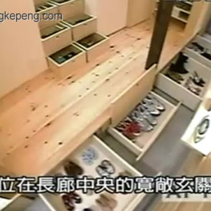 《超級全能住宅改造王》是個好節(jié)目