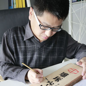 舊物改造，我的DIY！(寫于11年11月)