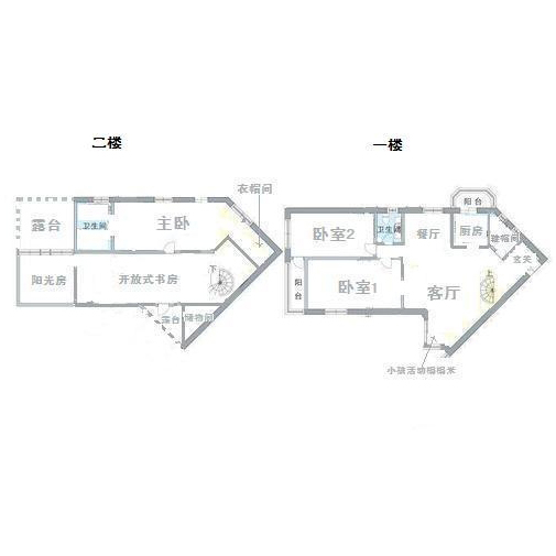 華展國際（實(shí)景已拍攝）
